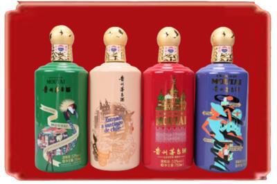 吕梁市兴县烟酒回收走进系列茅台.jpg